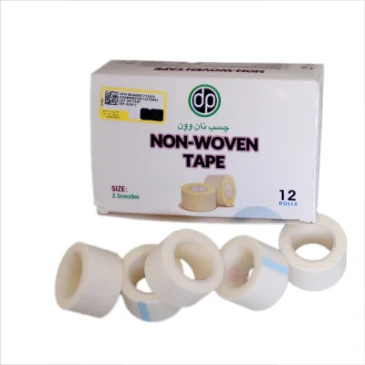 چسب ضد حساسیت